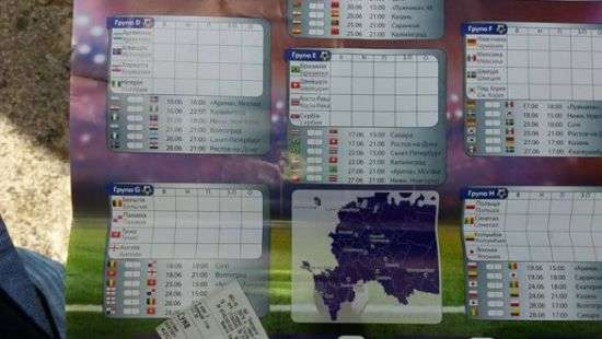 В Украине разгорается скандал из-за календарей с «российским» Крымом (ФОТО)