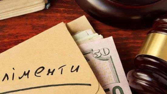 Чиновника «Укрзализныци» подозревают в недоплате алиментов на 1,1 млн грн