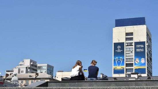 Киевлян попросили не ездить на личном авто в день ЛЧ