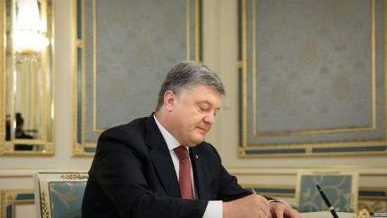 В ГПУ создали новую должность