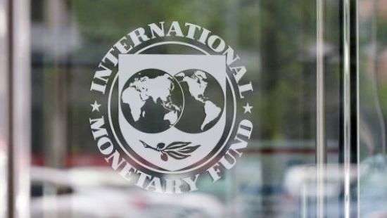 МВФ призывает Украину установить рыночные цены на газ