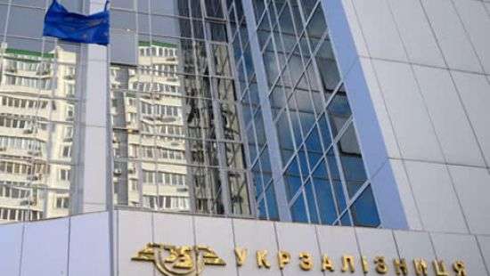 В «Укрзализныце» с 30 мая планируют повысить цену на билеты