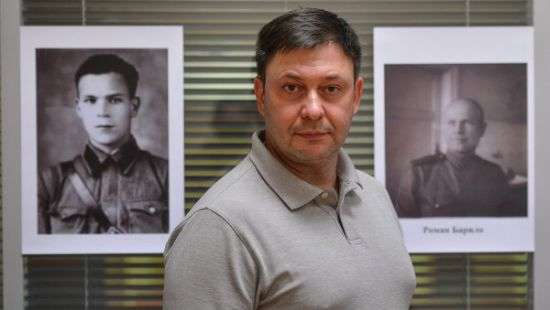 Россия требует немедленно освободить руководителя «РИА Новости Украина»