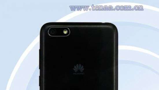 Huawei готовит смартфон с дисплеем Full Screen