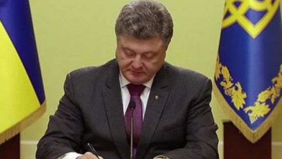 Порошенко одобрил новые санкции против России