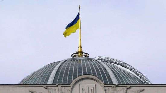 В Раде определили сроки принятия закона о Антикоррупционном суде