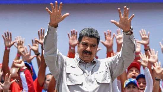 «Колумбийские карусели»: раскрыт план возможных махинаций на выборах в Венесуэле