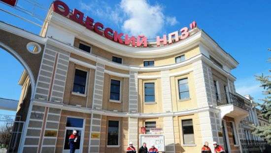 Иск об отмене решения КМУ по передаче  Одесского НПЗ в ФГИУ отклонен
