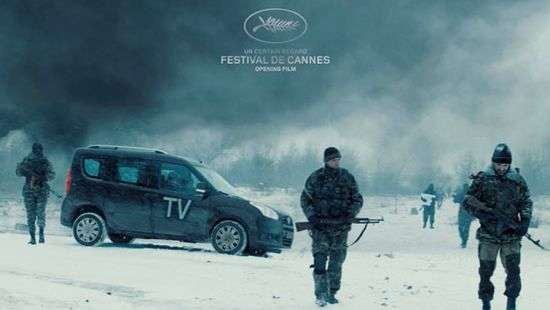 Канны-2018: «Донбасс» Лозницы стал лауреатом конкурса за лучшую режиссуру