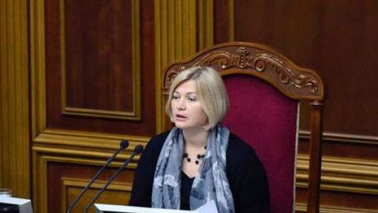 Вице-спикер предложила внести гендерные квоты в избирательное законодательство