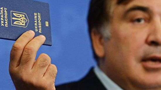 Дело о гражданстве Саакашвили суд отложил на неопределенный срок