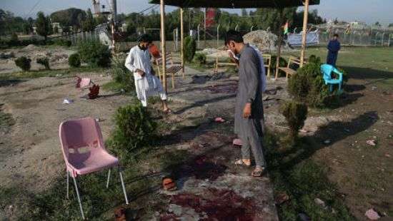 В Афганистане на стадионе произошли взрывы,  пострадали 45 человек