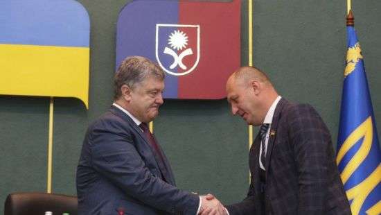 Вадим Лозовой возглавил Хмельницкую ОГА