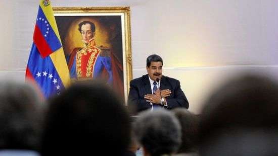 В Венесуэле проводят досрочные выборы президента