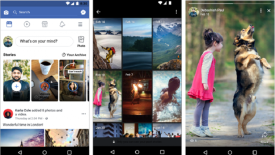 В Facebook появятся аудиопосты