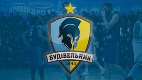 Киевскому клубу запретили выступать в еврокубках