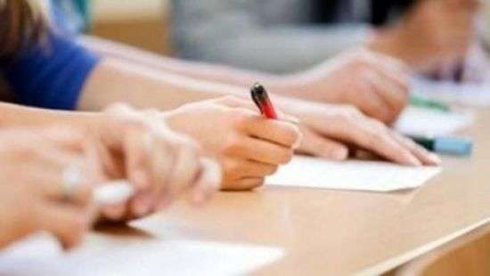Завтра в Украине стартует сессия ВНО по математике