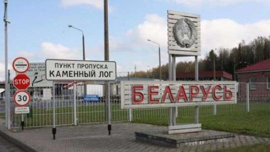 В МИД разъяснили, чем для украинцев опасны поездки в Беларусь