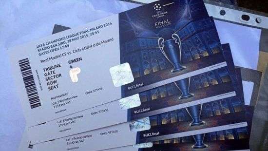 В Украине ввели крупные штрафы за перепродажу билетов на ЛЧ