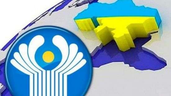 Украина официально вышла из ряда договоров с СНГ