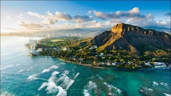 МИД рекомендует украинцам не ездить на Гавайи