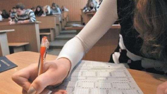 Опубликованы ответы на тест ВНО-2018 по математике