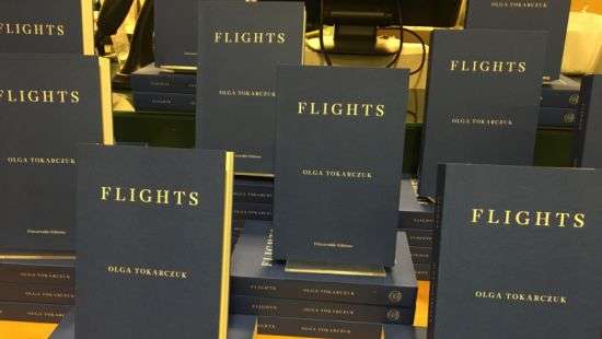 Букеровскую премию получила писательница украинского происхождения