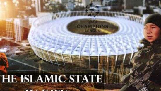 СБУ считает информацию о призывах «ИГ» к терактам в Киеве российским фейком