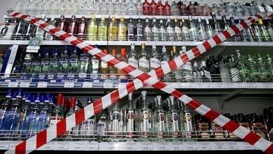 В Днепре мэрия ввела «трезвые ночи»