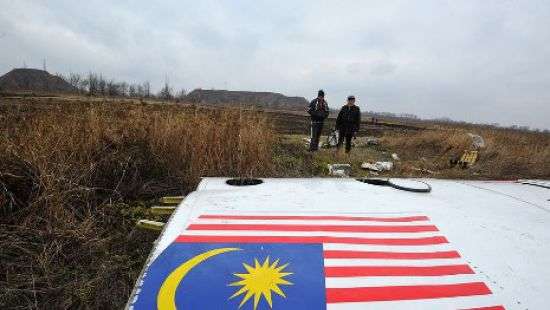 Перед ЧМ-2018 родственники жертв катастрофы МН17 написали послание россиянам