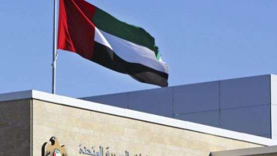 ОАЭ смягчили визовый режим