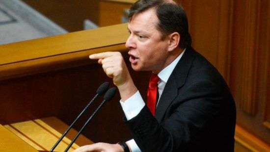 Ляшко пригрозил сжечь Верховную Раду - ВИДЕО