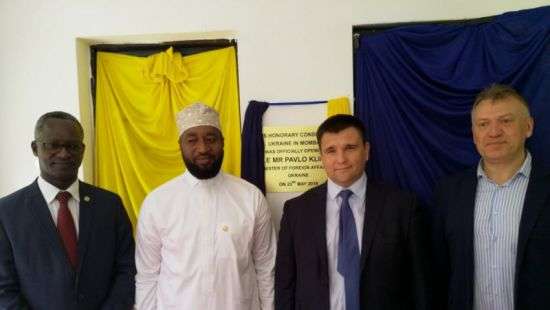 В Кении открыли консульство Украины