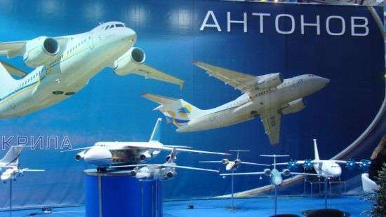 ГП «Антонов» временно возглавил Донец