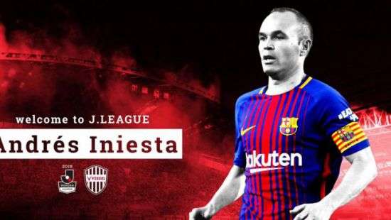 Легенда «Барселоны» продолжит карьеру в Японии