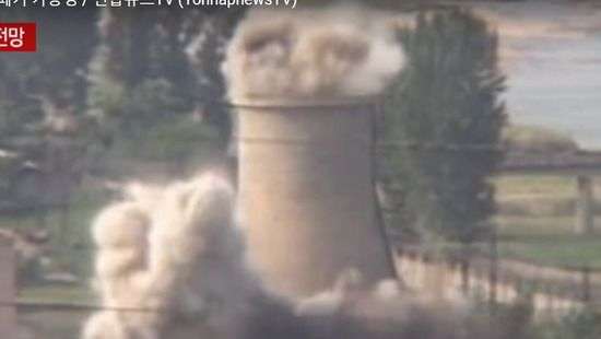 Взрыв ядерного полигона в КНДР показали на ВИДЕО