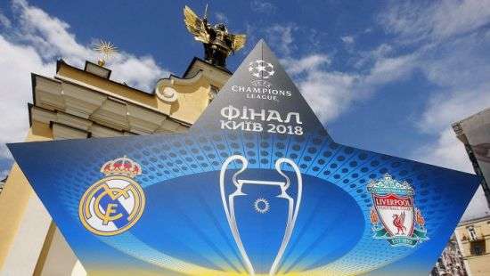 В Киеве зверски напали на болельщиков «Ливерпуля» - ФОТО, ВИДЕО