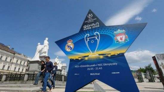 В Киеве центральные станции метро закроют для пассажиров