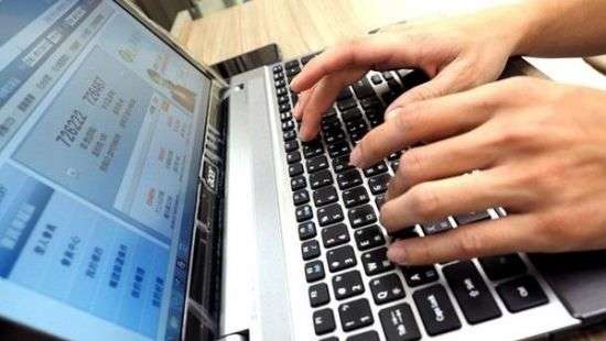 В ЕС вступили в силу огромные штрафы за нарушение персональных данных