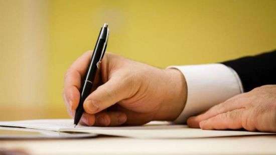 Президент рассказал, когда будет, наконец, будет подписан закон об Антикоррупционном суде