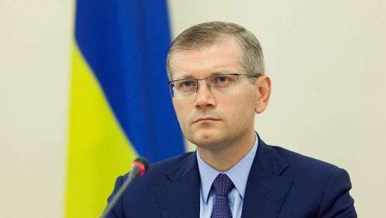 ГПУ внесла в Раду представление на снятие неприкосновенности с Вилкула