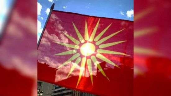 Переименование Македонии было бы большой победой для Греции – премьер