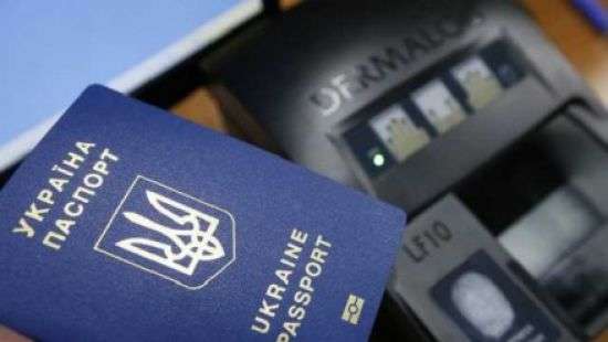 Сбой в системе: приостановлено оформление биометрических документов