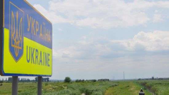 Задержаны украинцы, которые с детьми пытались нелегально сбежать в РФ