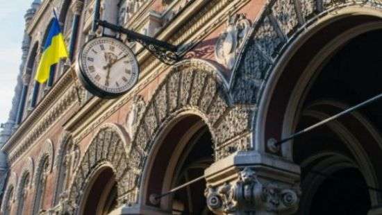 НБУ отменил регистрацию системы расчетов WebMoney