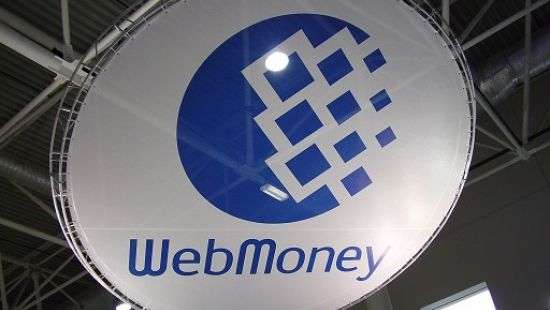 Деньги миллионов украинцев в WebMoney заблокированы из-за санкций