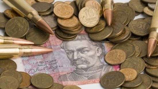 Украинцам сообщили, когда отменят военный сбор