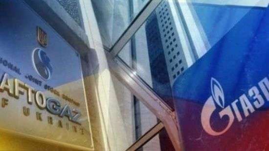 «Газпром» потребовал отмены вердикта по спору с «Нафтогазом»