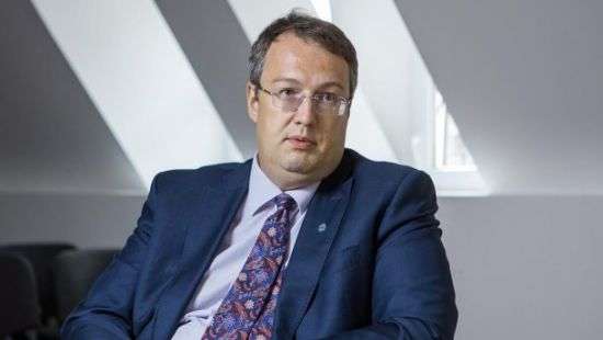 В России заочно арестовали Антона Геращенко