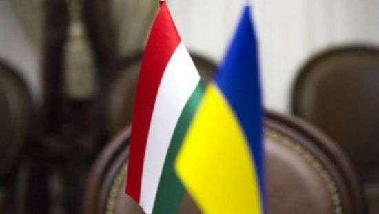 МИД прокомментировал венгерский меморандум по закарпатским венграм